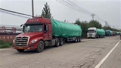 10 Kamyon Tank Kabòn Steel anbake nan Mongoli